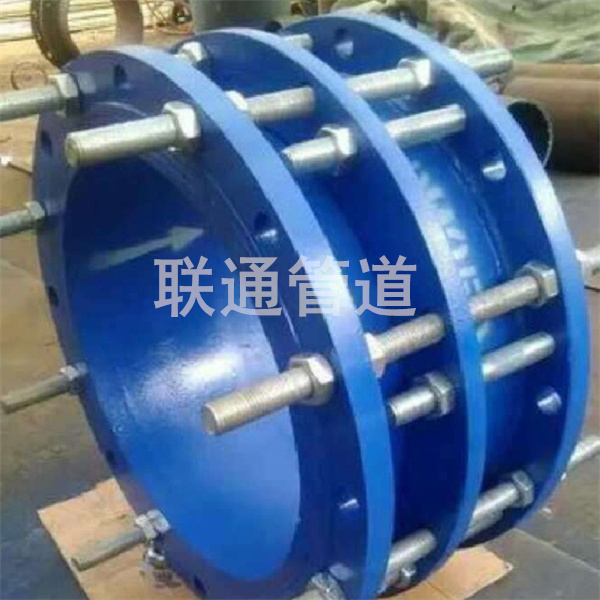 哈爾濱鋼製91香蕉在线免费观看接頭