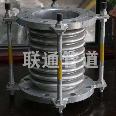 海南波紋管補償器