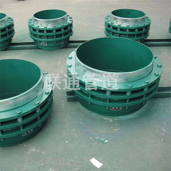 哈爾濱旋轉補償器