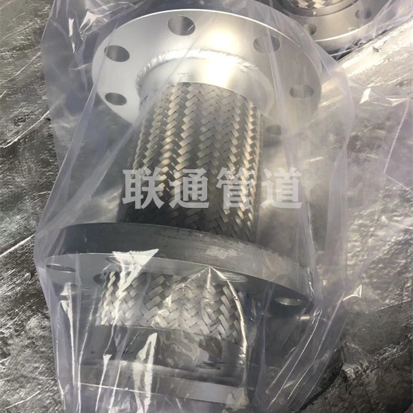 江蘇波紋管補償器