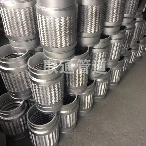南京波紋管補償器