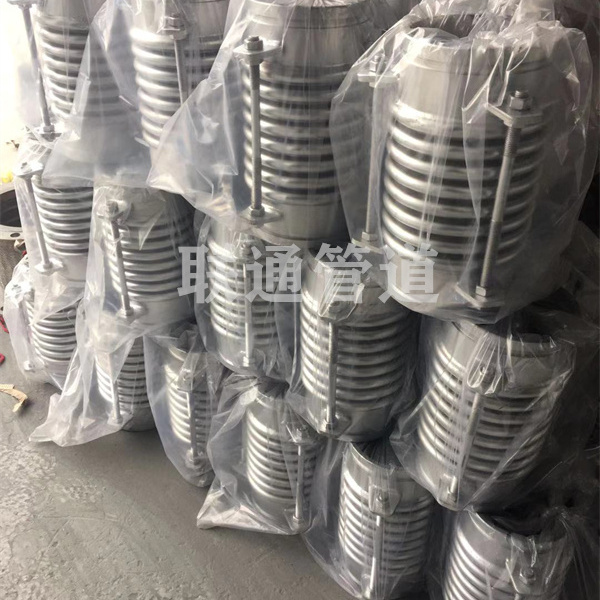 昆明波紋管補償器