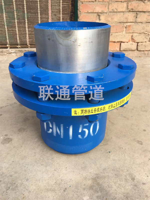 湖南免維護旋轉補償器