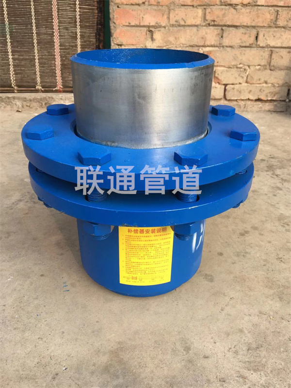 蘭州免維護旋轉補償器