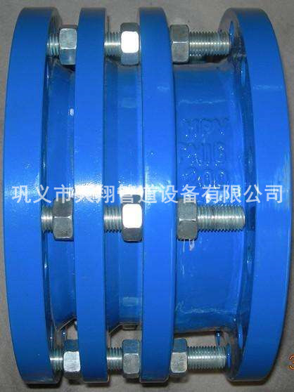 貴州單法蘭限位91香蕉在线免费观看器