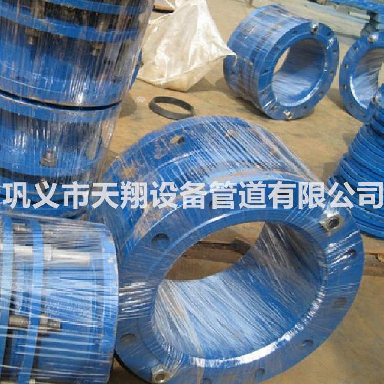 西藏單法蘭限位91香蕉在线免费观看器