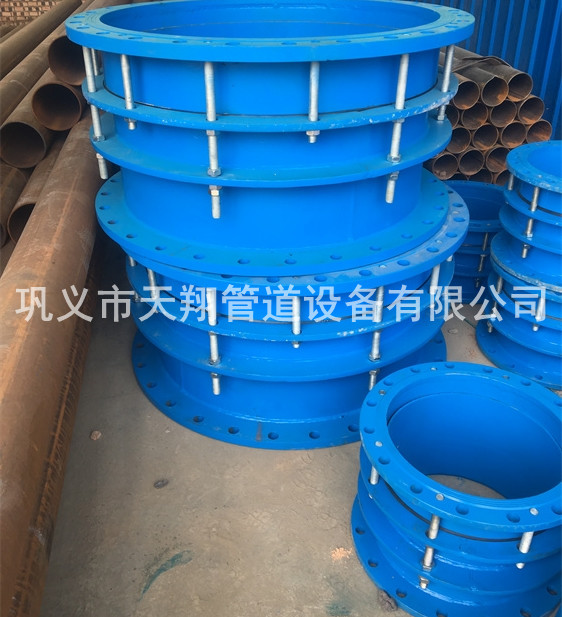 浙江單法蘭限位91香蕉在线免费观看器