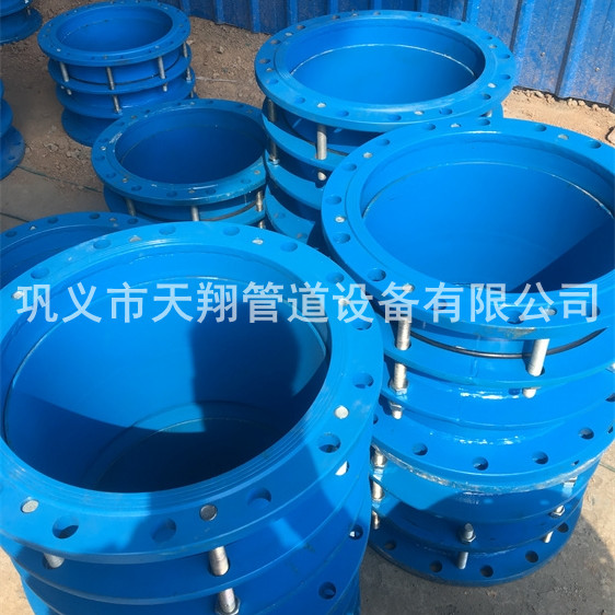 杭州單法蘭限位91香蕉在线免费观看器