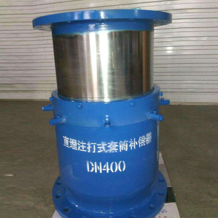 免維護防腐型保溫套筒補償器