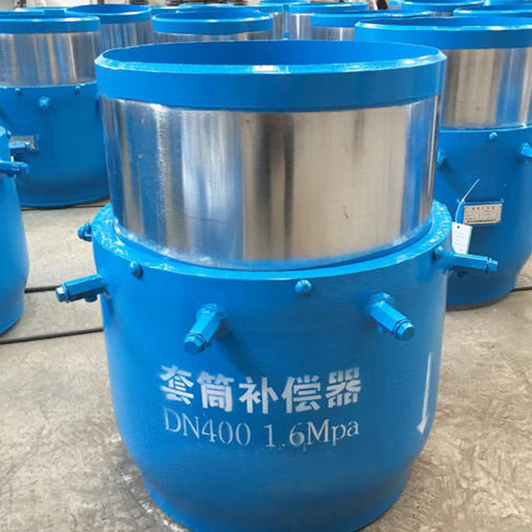 免維護套筒補償器雙向補償