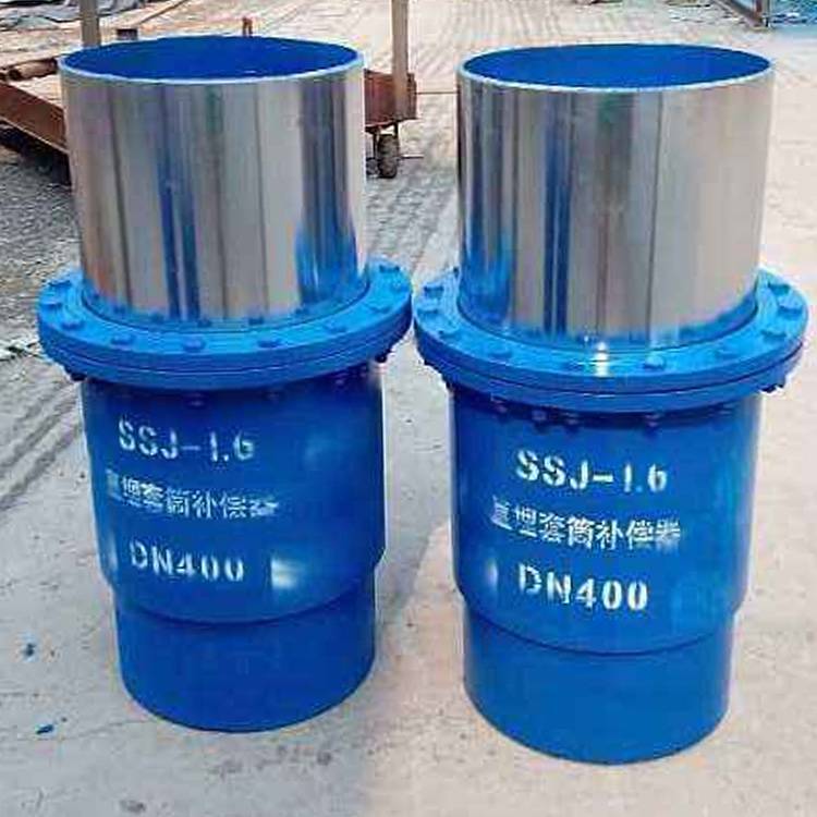 免維護防腐型保溫套筒補償器